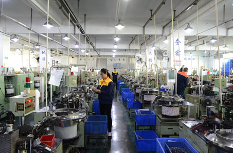 Factory