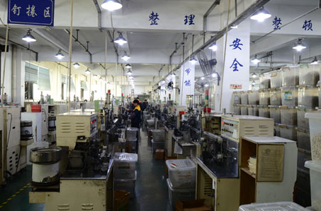 Factory