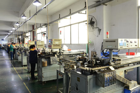 Factory